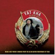 Yat-Kha ‎– Aldyn Dashka (с участием Радик Тюлюш, Сайлык Оммун) 2000 (переиздание 2017)